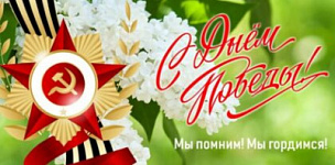 ��� ��� "���� "��������" ����������� ��������� � ���� ������� ���������� ������ ������� � ���� ������