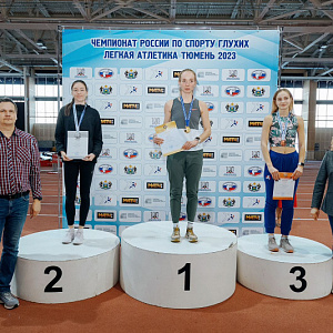 � 27.02.2023 �� 02.03. 2023 � �.������ �������� ��������� ������ (����� ������) �� ����� ��������