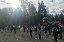 �������� �������