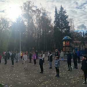 �������� �������