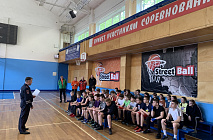 ����������� � ������ ������ ����������� ������ "���������� �����������"