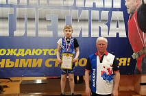 ������ �� ������� ��������