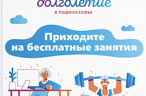 �������� ����������