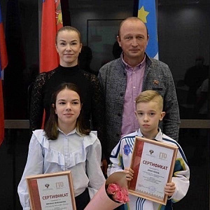 ���� ��� �� 2022-2023 ���� ����� ����� � �������