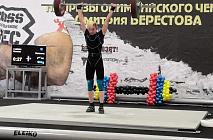 ������������� ������ �� ������� �������� ������ ��� �.�. ������� ����� ������ � ������� 10-12 ��� � �� ����� ������������ �������� ������� ���������