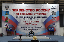 ���������� ������ �� ������� �������� ����� ������ � �������