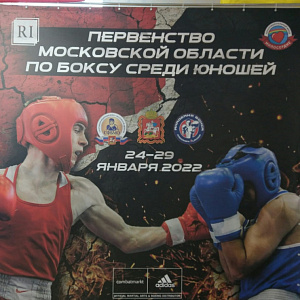 ���������� ���������� ������� �� ����� ����� ������ 15-16 ���