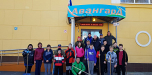 �������� ���������������