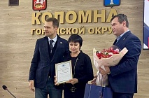 �������� ���������