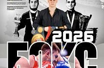 XXVI ������������� ������������ �� ����� ������� ������������ ������� ���� �.�. ������