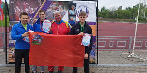 20-21 ��� ����� ������� ����������� ������� ���� ������ ���������� ��������������� ������������ �� ����������������� ��������, ����������� ������ ������������� �������� ��������� �. �.� ��������� �.�. 