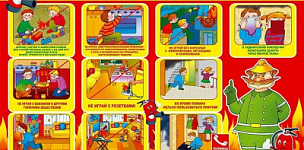 ������� ����� ��������� � �������� ���������� ������ �������� ������������