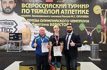 ������������� ������ �� ������� �������� ������ ��� �.�. ������� ����� ������ � ������� 10-12 ��� � �� ����� ������������ �������� ������� ���������