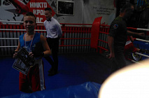 �������� ���� �� �����