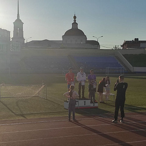 13 ��� 2023 ���� � �. ������������ �������������� ������ ��������� ������������ �����, ����������� ��� ������.