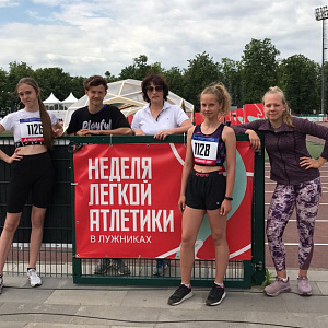 ������������� ������������ "������ ������ �������� " � �.������ (�������)