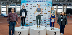 � 27.02.2023 �� 02.03. 2023 � �.������ �������� ��������� ������ (����� ������) �� ����� ��������