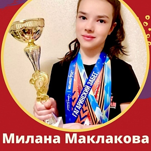 ������� ����� ��λ ���������� ������ �������