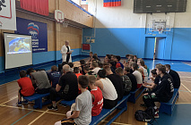 ���������������� �����������, ����������� �������������� ��� ������ � ����������� � ���������� �������� ����������