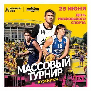 ���� ����������� ������