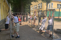 ���� - ���������� ����