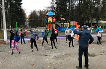 �������� �������