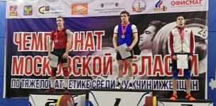 ��������� ���������� ������� �� ������� �������� ����� ������ � ������