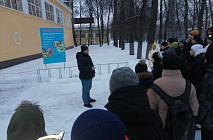 ������������� ����������