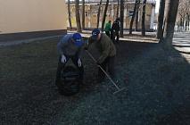 �������� ���������������