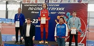 ��������� � ����� ������ �� ������ ������ (����� ��������)