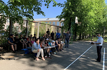 �������� ����!