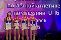 ���������� ������ �� ����� �������� � ���������