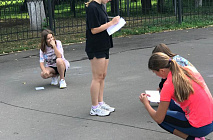 ������ ������ ����� ��� ����������� ��������� ������ ��������