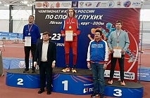 ��������� � ����� ������ �� ������ ������ (����� ��������)