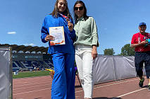 � 1 �� 4 ���� 2023 ���� � ������� ������ ��������� � ���������� ������������ ������������ ������ �� ����� ��������.