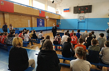 ���� - �����