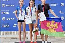 ���������� ������ U16 � ������������� ������������ U18: ���� ����������� � ����������!