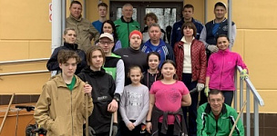 ��������� 2021