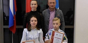 ���� ��� �� 2022-2023 ���� ����� ����� � �������