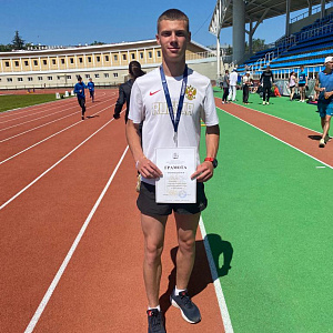 12-13 ���� � ������ ��������� ������ ���������� ���������� ������� �� ������ �������� ����� ������ � ������� �� 20 � 23 ���