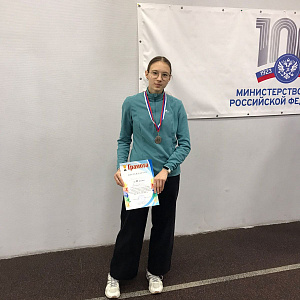  09  10                    .. 