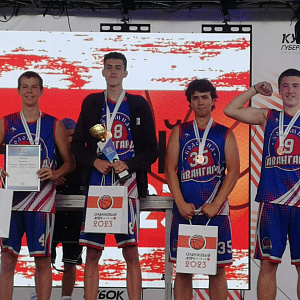 13 ������� � �. ������� ���������� ������������� �������� ������������ �� ���������� 3�3 "��������� ���".