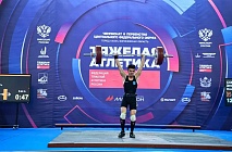 ��������� � ���������� ������������ ������������ ������ �� ������ ��������