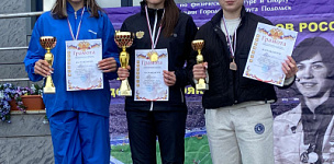 6 ��� 2023 ���� ������ ���������� ��������� ���������� ������������  �� ����� �������� ������  ���� ��������� �.�.