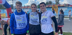 ����� �����