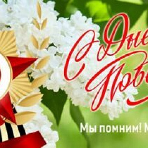 ��� ��� "���� "��������" ����������� ��������� � ���� ������� ���������� ������ ������� � ���� ������