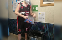 ���� ��������� ������� ������� � ����� ������� ��������