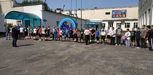 1 ���� � 9.45 � ��� �� " �� "��������" ���� ��������� ������������� ���������� �� ��������� � ��������� ������� ��������