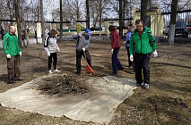 ��������� 2021