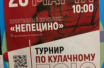 ������ �� ��������� ���